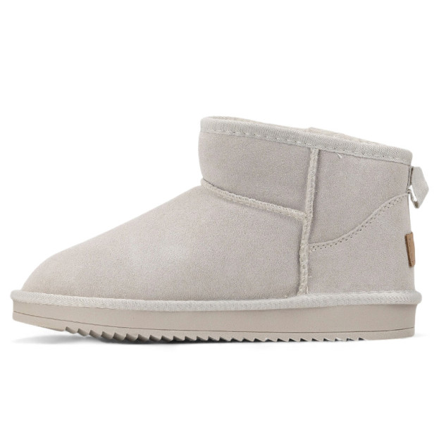 UGG Ultra Mini Milk II